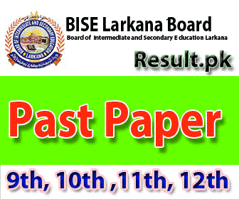 biselrk Past Paper 2024 class 9th, 10th, 11th, SSC, 12th, HSSC, FSC, Matric, FA, Inter, Intermediate, SSC Part 1, SSC Part 2, Inter Part 1, Inter part 2, 1st year, 2nd year, ICS, ICOM